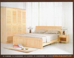 筑家之美 实木家具与现代生活的温度融合